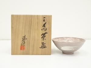 京焼　河合瑞豊造　三島茶碗（共箱）